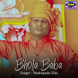 Bhola Baba